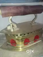 Walajabath .uthukatu