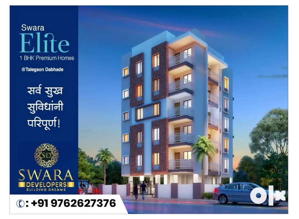 1 Bhk friendly flats available in Talegaon location