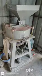 Floor machine