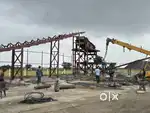 Electrician