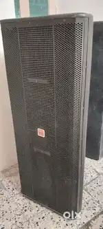 Music system