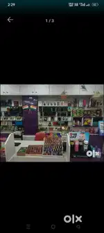 Need one female executive for supermarket