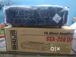 250 watt amp ahoja