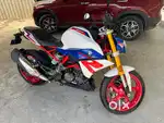 Bmw g310r 2023 lowest price