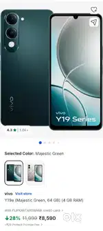 Open box at bulk price