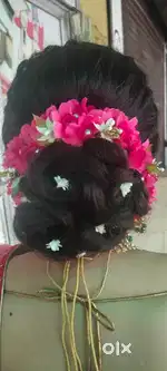 Beauty parlour