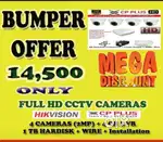Full Hd Cctv camera complete kit