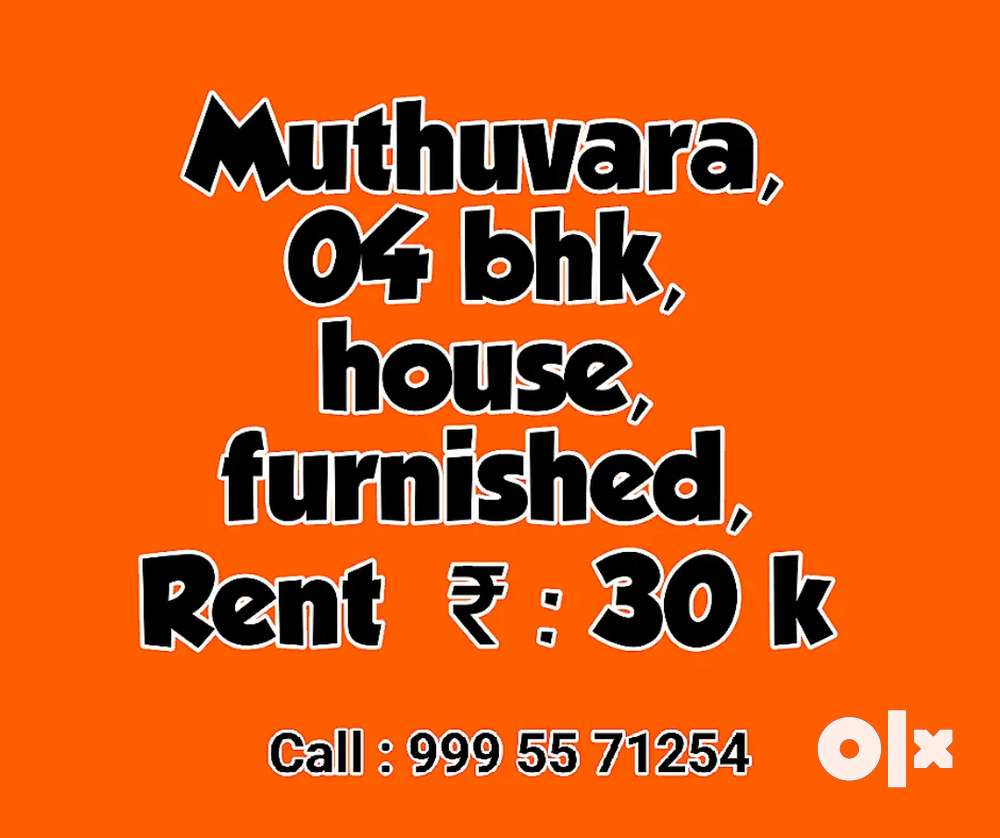 House | Furnished | 04 Bhk | New |Muthuvara - Amala