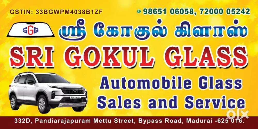 Male person Age within 25