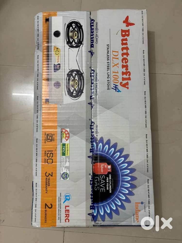 Butterfly DLX100 HT Gas stove