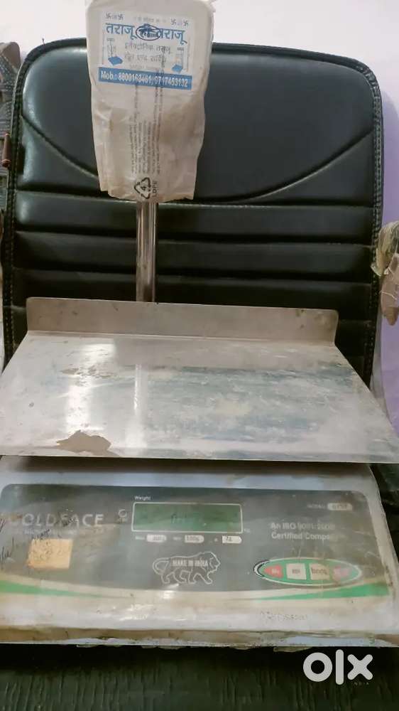 Digital weighing machine