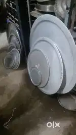Ss and utensils