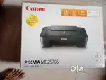PIXMA MG2575S canan printer