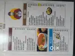 Indian chef requird and waiter contact please