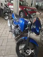 Bajaj Pulsar 150. Not much running.