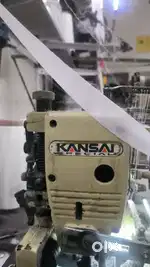 Pmd machine