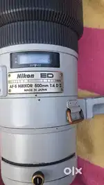 Nikon  lenses 500mm f4D