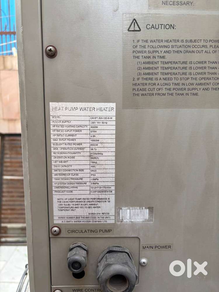 CAHP-1.5 120-6 AO Smith Air To Water Heat Pump