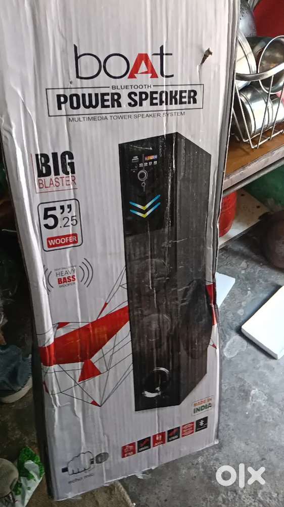 Boat company price 2100