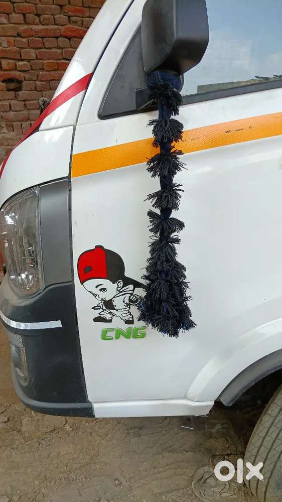 Poter mein gadi chalani hai