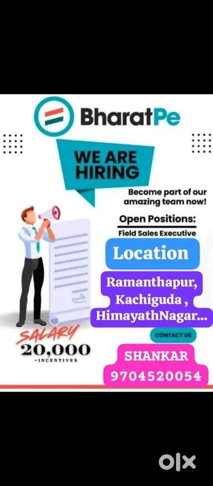 We are hiring BHARATPE