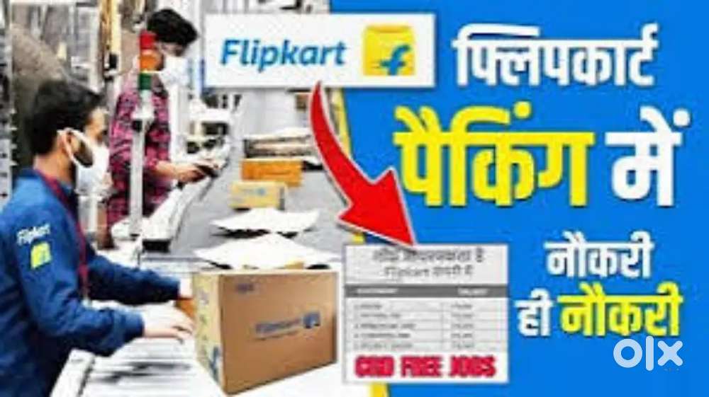 ( HR ASTHA ) PACKING / HELPER / JOB IN WAREHOUSE AT LUCKNOW LOCATION.