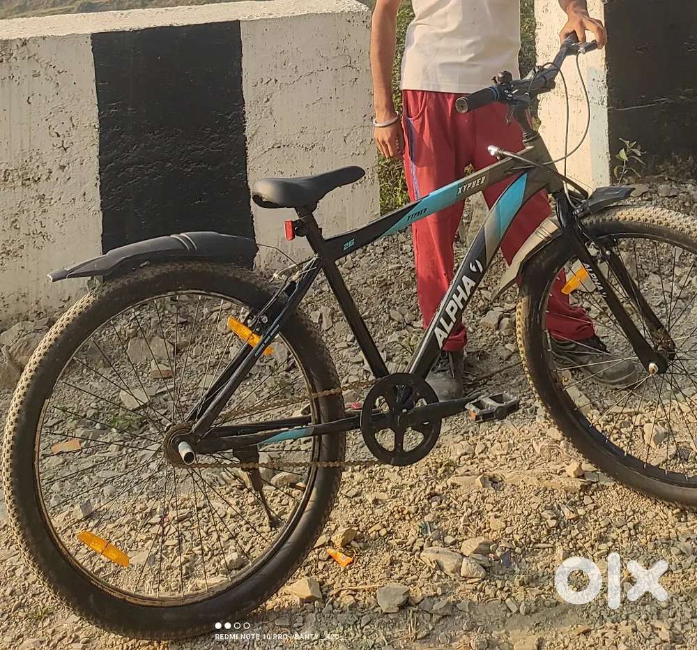 2 months old without gear