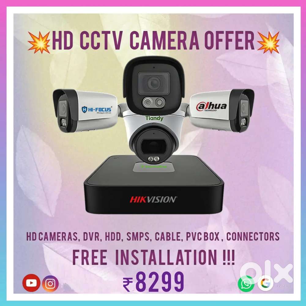 CCTV HD CAMERA OFFER