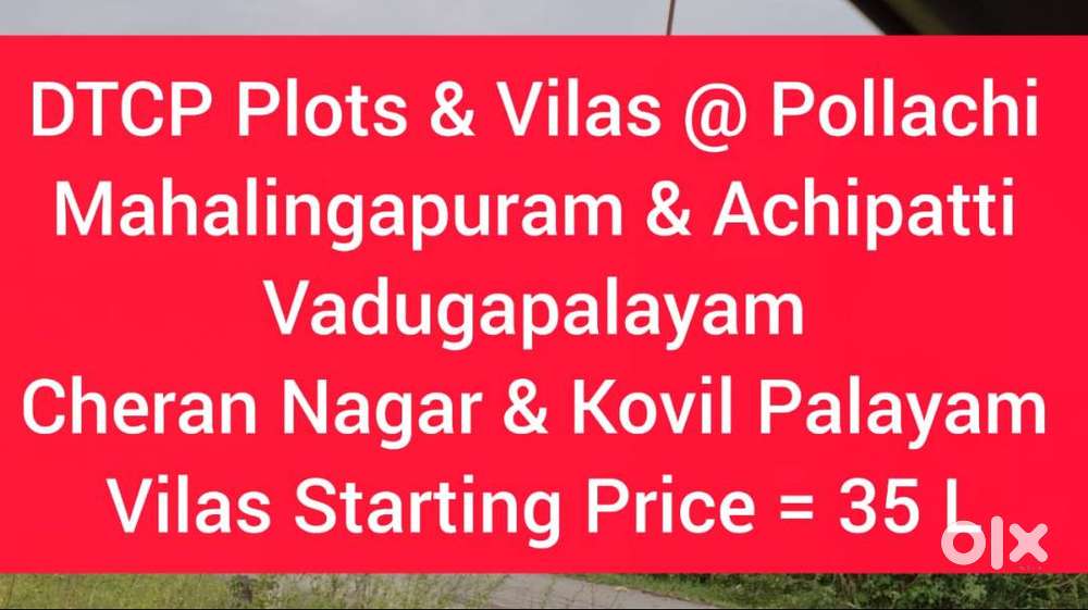 Direct Owner -- Plots & Vilas For Sale in Pollachi With All Aminities