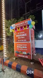 Madurai Vibe  insurance