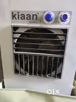 Air cooler