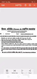 Simar Classes for Shorthand (Steno) and Typing