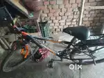 Jisko bhi lena hai massage kare