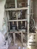 Dona machine dabble Dai