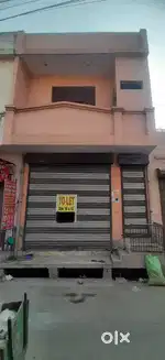 Shop for Sale