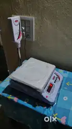 Weighing Machine