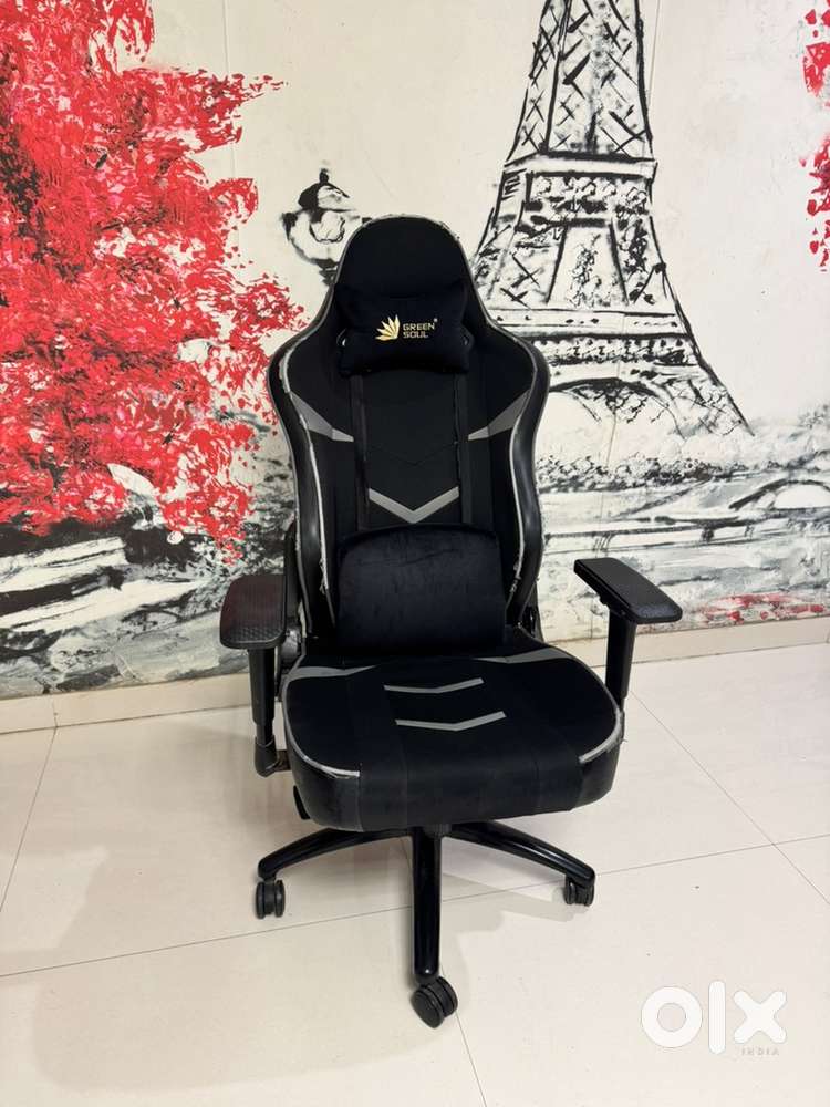 Office/Study/Gaming Chair