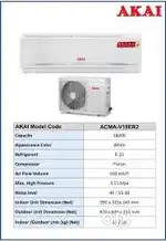 Akai split unit book now brand new unit box pack market se sasta call