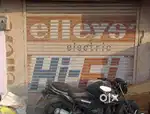 Shop available for atm