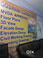 Draftman or site engineer