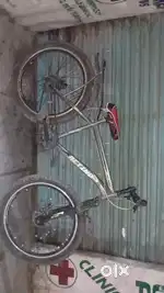 New bicycle