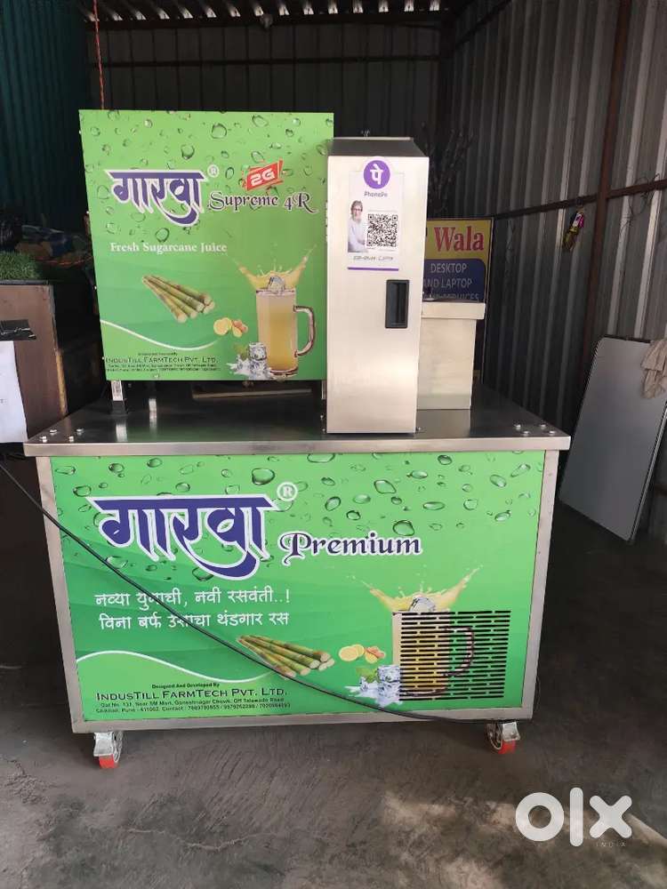 Sugercane Juice Machine + Chiller