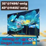 Wednesday special offer new sony 32 inch smart led tv just 7499