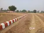 लखनऊ की सबसे अच्छी सोसाइटी में प्लॉट खरीदे बहुत ही बेहतरीन लोकेशन पर