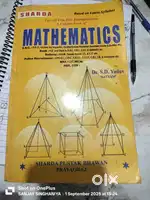 MATH BOOK FOR ALL EXAM