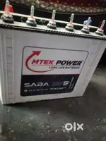 Inverter battery