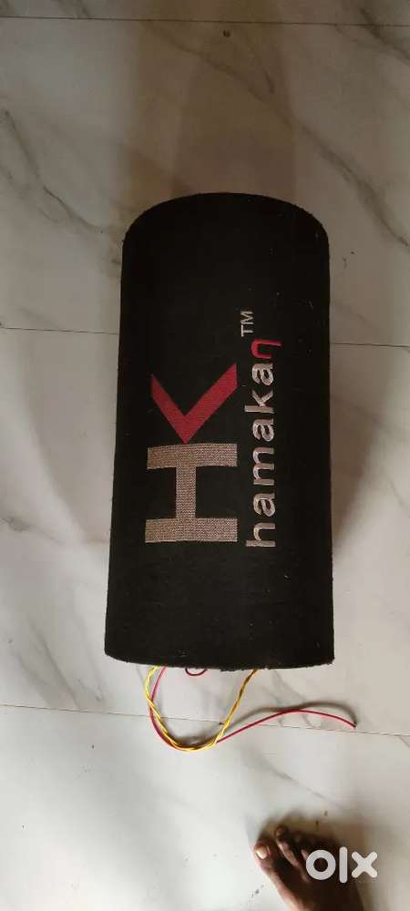 HK Hamakan tm Bess