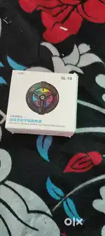 Gaming cooler