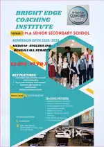 Home tuition available for all subjects