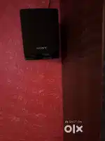 Home theatre